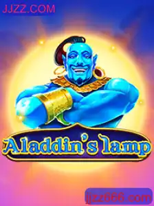 Aladdinslamp: Uma Jornada Mágica no Mundo dos Jogos