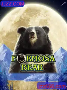 Descubra o Fascinante Mundo de FormosaBear: Um Jogo Único e Empolgante