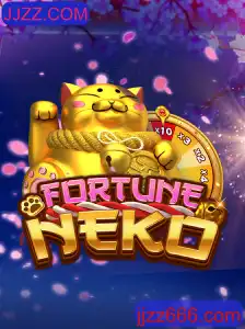 Explorando FortuneNeko: O Jogo de Azar Inovador na Plataforma JJZZ.COM
