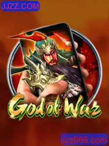 GodofWarM: Uma Aventura Épica no Mundo dos Jogos Digitais
