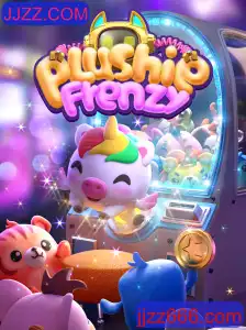 Explorando o Mundo Encantador de PlushieFrenzy