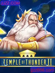 TempleofThunderII: Mergulhando na Aventura Épica